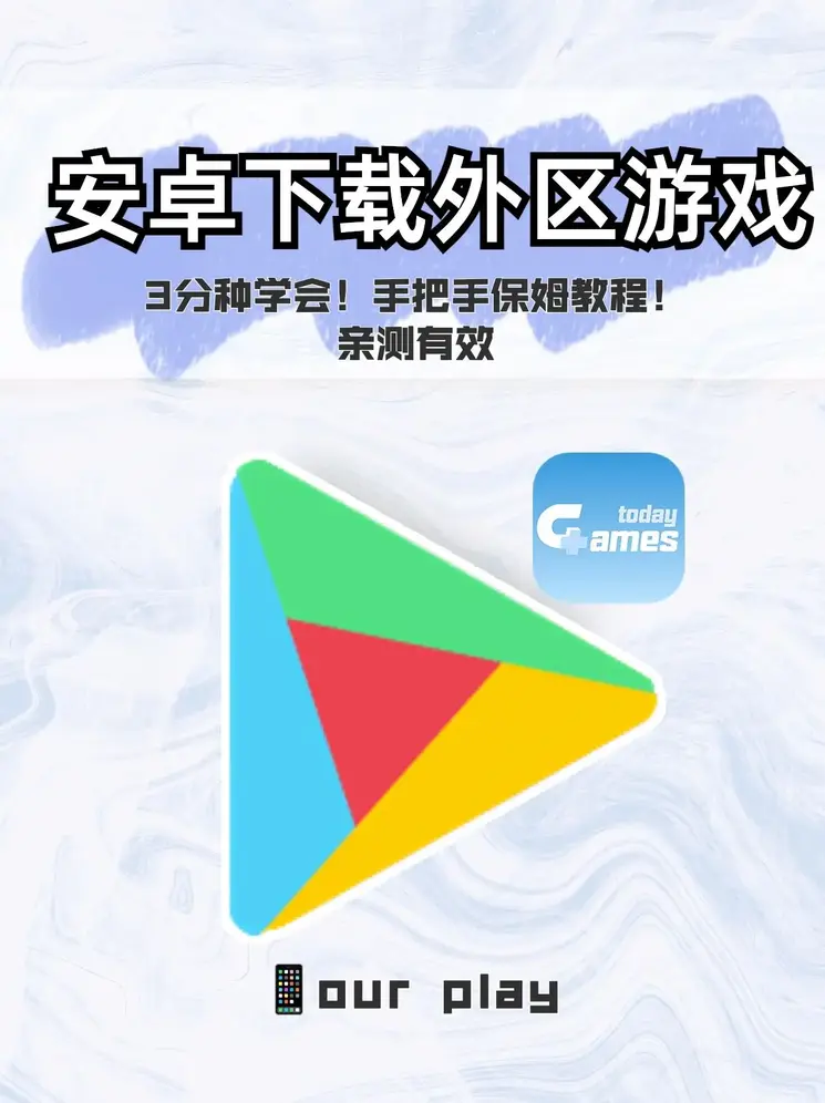 十大外围体育app国际服下载截图0