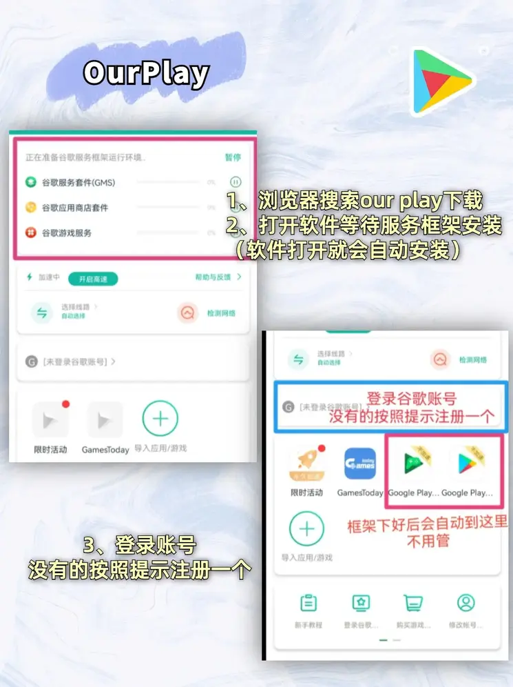 十大外围体育app国际服下载截图1