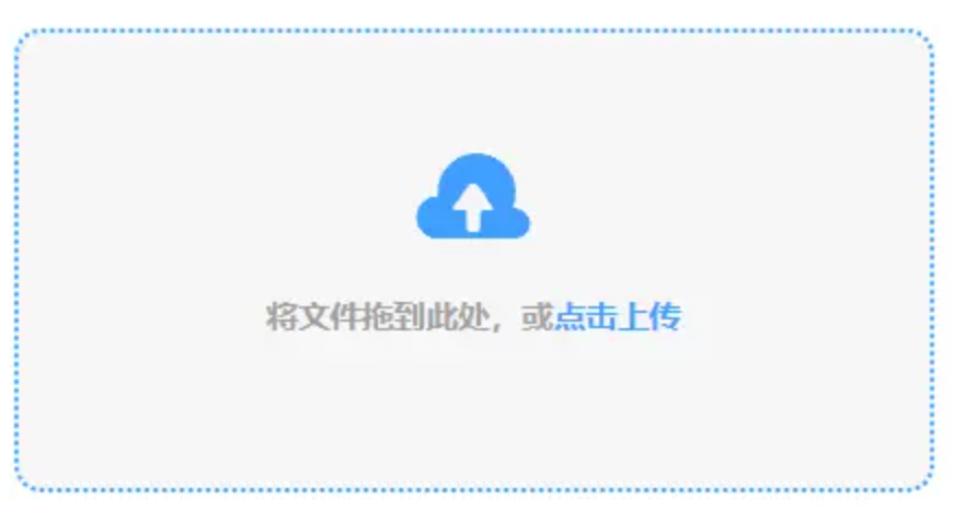 十大外围体育app国际服下载使用讲解 - 添加文件